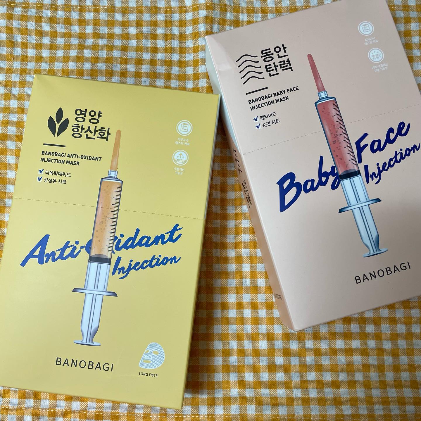 🌻바노바기 바른서포터즈✨
banobagi.official 
#협찬 #제품제공

다시 피부 고민이 많아지는 여름철이 왔네요,,ㅠ
오늘은 피부 고민에 맞춰서 사용할 수 있는
[바른더마, 바노바기 인젝션 마스크 팩]을 소개할게요:)✨

BANOBAGI 인젝션 마스크 팩_! 
따로 샵에 안가도 집에서 피부 고민을 해결할 수 있어요!

👉🏻베이비페이스 인젝션 마스크<동안 탄력>
힘없고 주름진 피부를 탱탱하고 탄력있는 동안피부로 홈 케어가 가능해요🤍
펩타이드, 에델바이스캘러스배양추출물, 아데노신 함유!✨

👉🏻안티옥시던트 인젝션 마스크<영양 항산화>
지치고 푸석해진 피부 컨디션을 회복시켜 매끈하고 생기있는 촉촉건강 피부케어를도와주는 마스크팩:)🤍
티오틱애씨드베리추출물,아데노신 등 피부 항산화에 효과적인 성분 함유!✨

💕푸석하고 거칠어진 피부에 베이비페이스 인젝션과 안티옥시던트 인젝션 마스크를
번갈아가며 사용중이에요!! 생기있고 탄력있는 애기피부,건강피부 완성!