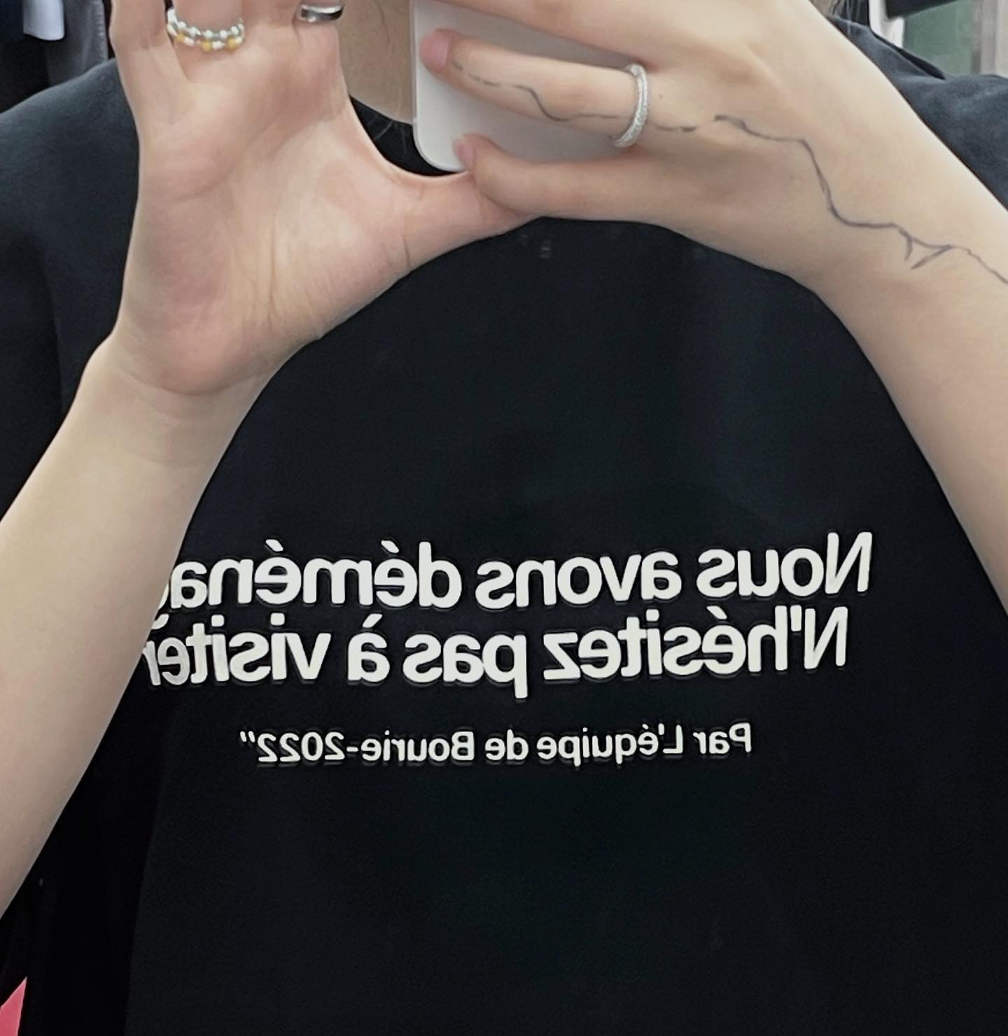 bourie bourie ⁂