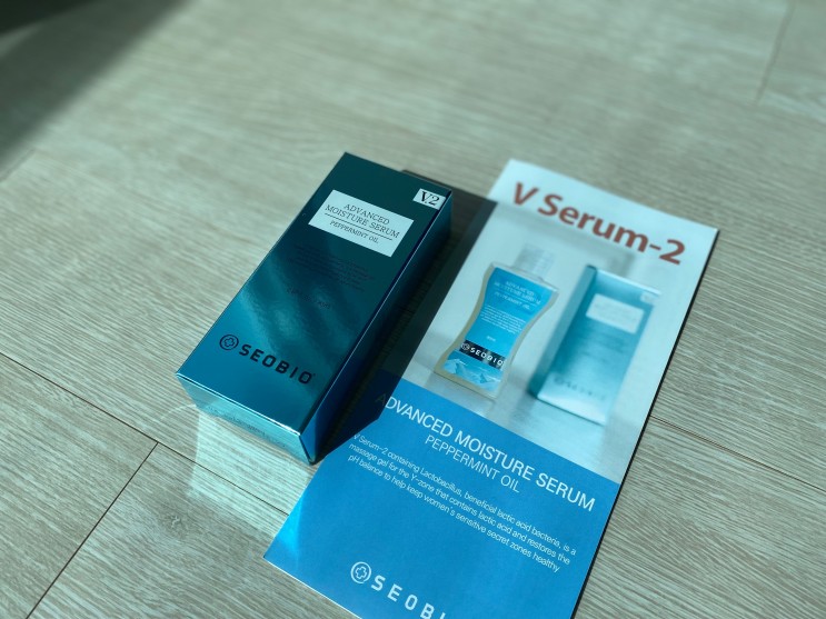 촉촉하고 산뜻한 Y존 케어 '서바이오 V Serum-2'
