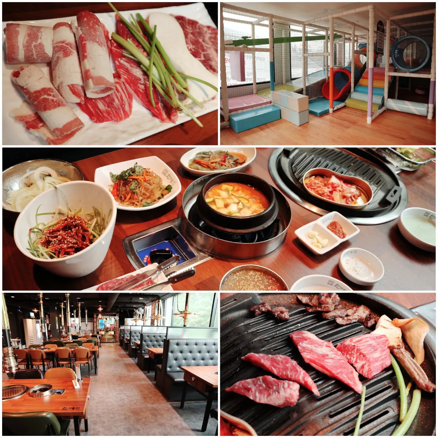 #의정부고깃집 #의정부고기집 #의정부소고기 #장암맛집