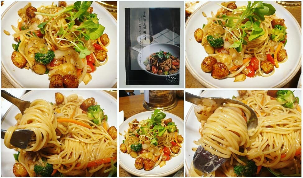한끼맛있게 #한끼맛있다
.
.
#신상 #서면오일파스타 #서면데이트 #서면레스토랑 #서면파스타 #서면한끼맛있다 #서면피자 #서면맛집 #서면모임 #서면외식 #서면밥집