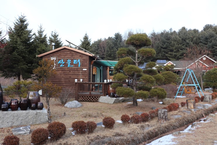 포천애견펜션 산울터펜션에서 루루샤샤와 행복한 시간♥