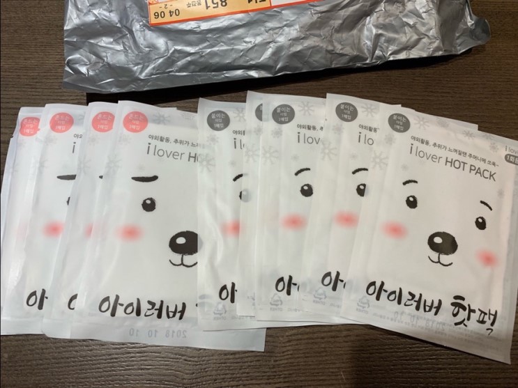 아이러버 핫팩, 겨울 필수품인 핫팩 추천해요.