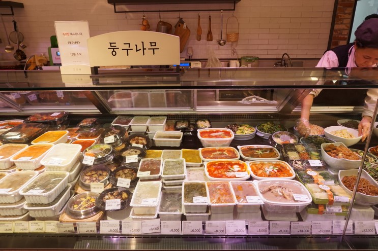 맛있는 반찬가게 추천, 천호 현대백화점 반찬전문점 둥구나무