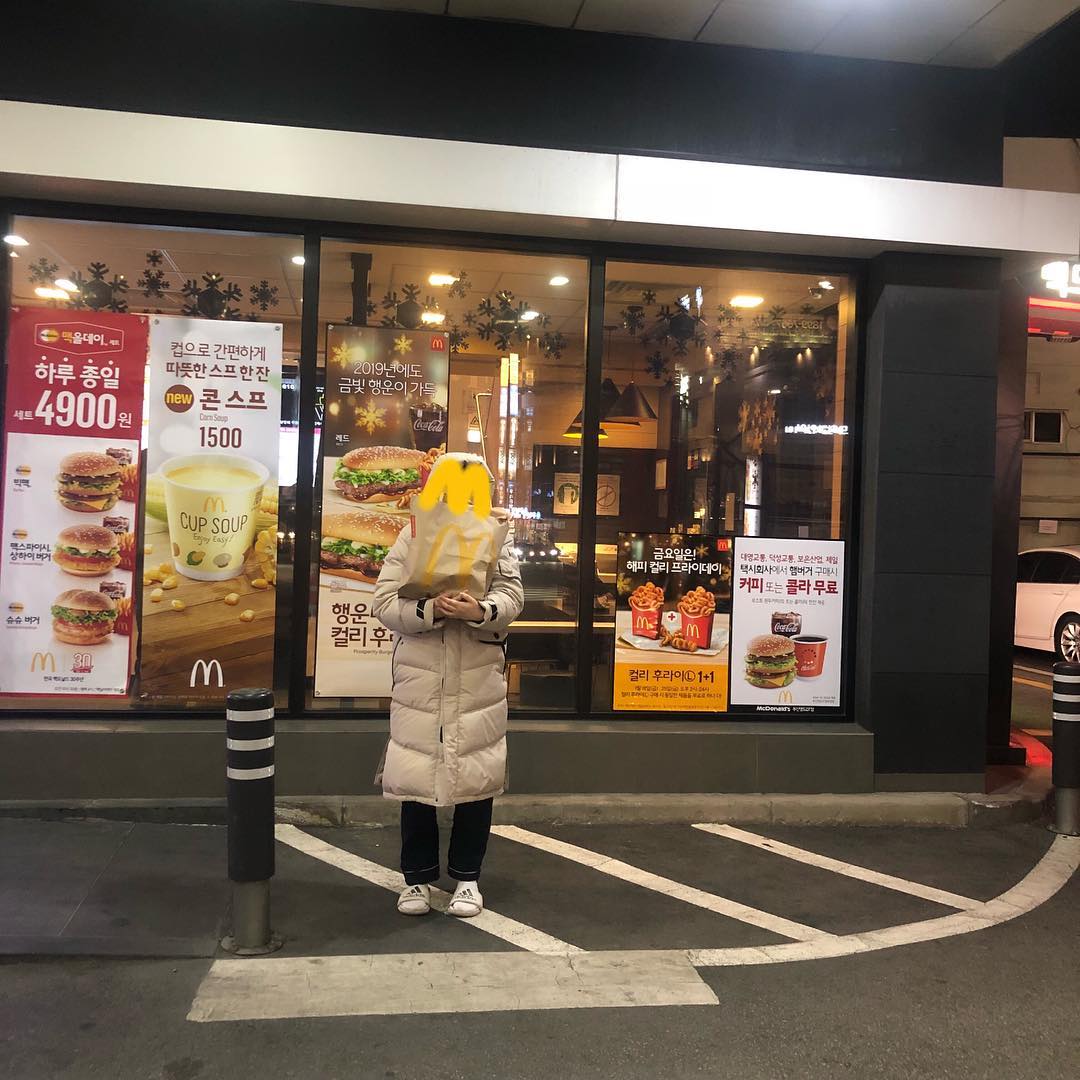 맥도날드억