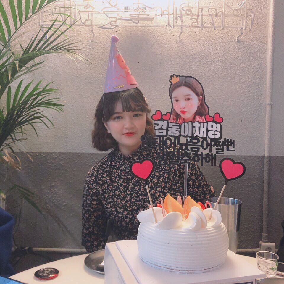 미리햅삐벌스투미٩̋(๑˃́ꇴ˂̀๑)
다들 넘넘 ❤안나뷰❤
.
.
.
.
#구미 #인동 #일상 #어깨춤을추게할거야 #참국수 #미리생파 #겸둥이채영
