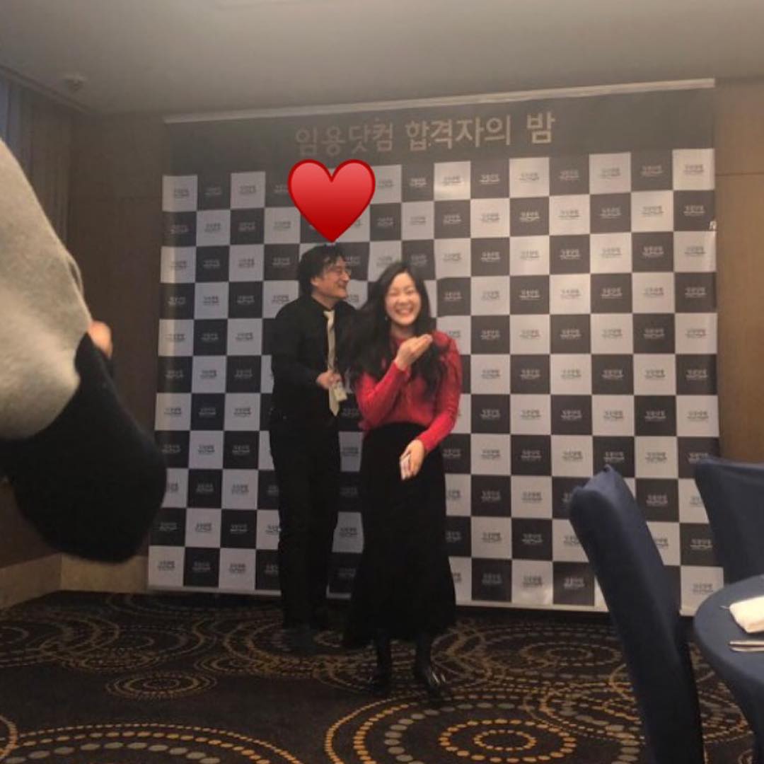 #20190209
뵙고싶었던 류쌤만나는 날🎉
1년동안 좋은 가르침 주셔서 감사합니다🎉 (feat.신난 현디)
#유치원임용고시 #유아임용고시 #디큐브시티 #쉐라톤호텔 #서울 #신도림
