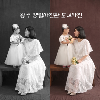 광주 모녀사진 양림사진관에서 찍었어요 :)