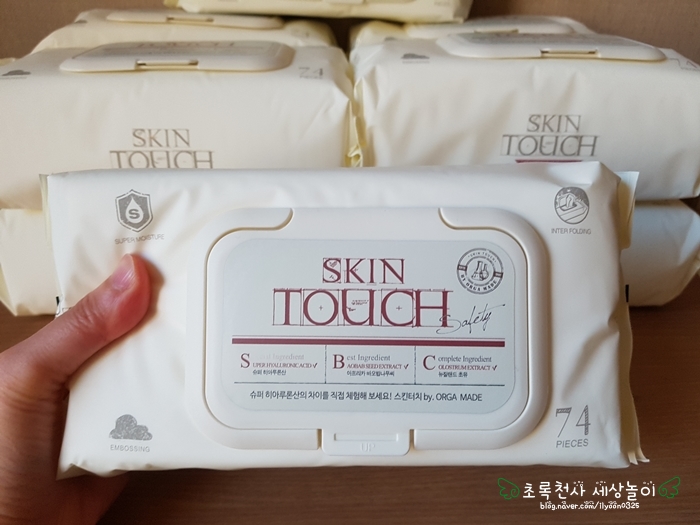 프리미엄 아기물티슈 스킨터치