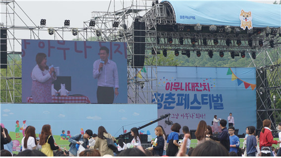 [춘페스티벌 2018] 2018년 청춘페스티벌 후기 - 아무나 대잔치!