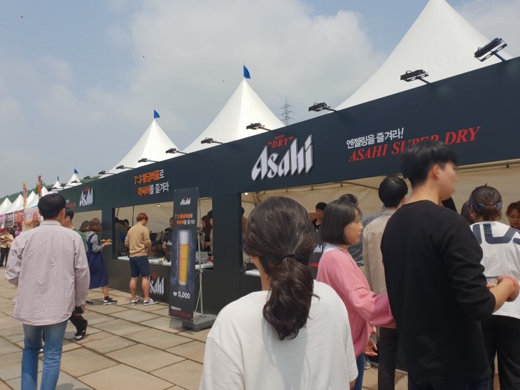 청춘페스티벌 ~ 조인성맥주 아사히