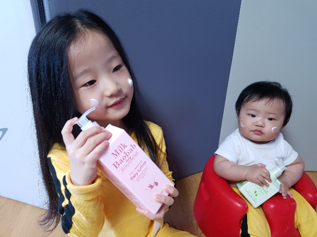 아기수딩젤 하루종일 촉촉해요♡