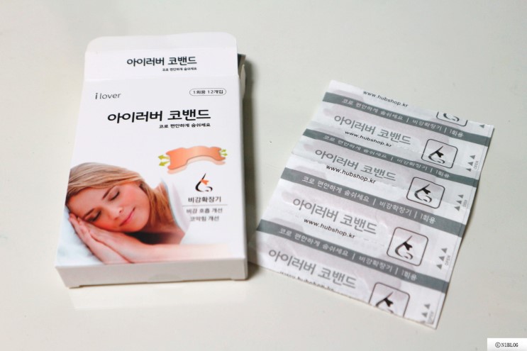 코로 편안하게 숨쉬자! <아이러버 코골이밴드/비염밴드 '코밴드'> 사용해봤어요~