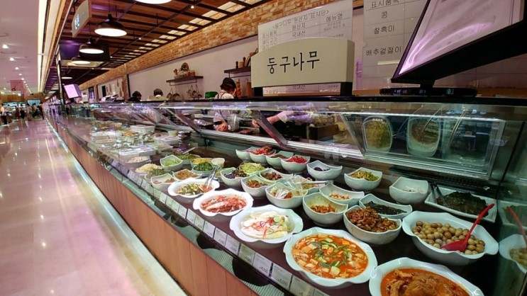 반찬전문점 둥구나무 현대백화점 천호점
