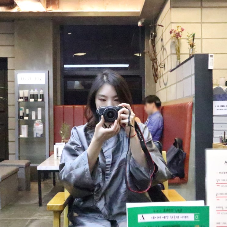 강남역 미용실 에이컨셉 강남 1호점에서 클리닉 받고 찰랑머리결됨