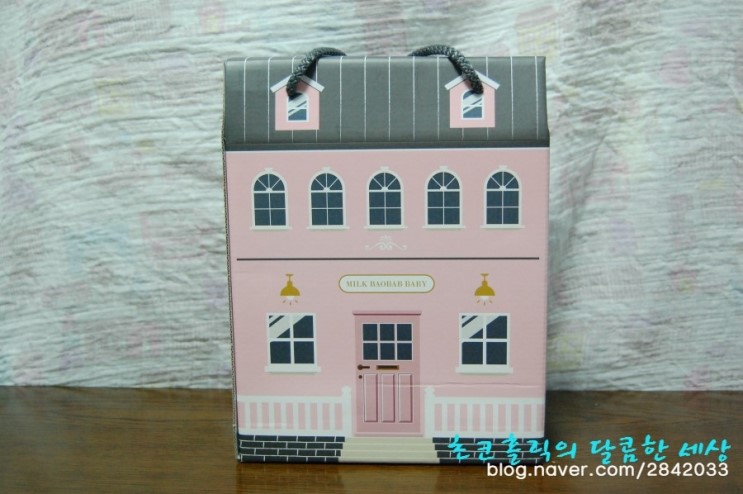 키즈샴푸 밀크바오밥만 써요