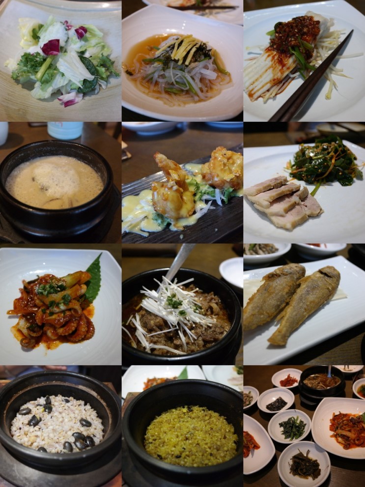 [사당 한정식] 까다로운 엄마가 칭찬하는 둥구나무 사당점