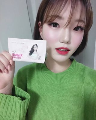 김지은 on Instagram: “술 마신 다음 날 숙취가 걱정된다면 술 마시기 전, 후에 #안티이불킥 챙겨먹기~ . . . #grn #지알엔 #grn지금부터안티이불킥 #grn안티이불킥 #안티이불킥 #숙취 #숙취해소 #편의점 #술스타그램 #회식 #직장인스타그램 #술자리 #술그램…”