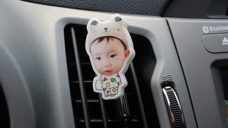 아기사진으로 차량용방향제 만들기! 사진만 전송하면 뚝딱~ 에이비 차량용 방향제 선물로도 너무 좋아요~