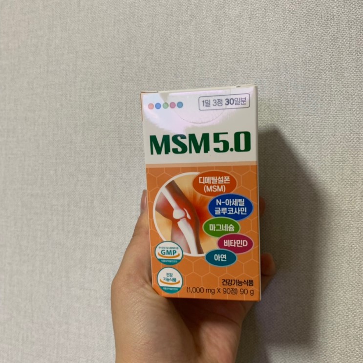 [관절 영양제] 미네랄비타민 융합 MSM 5.0