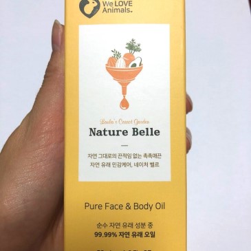 유기농 오일 [네이처 벨르] 순수자연유래 페이스 & 바디 오일