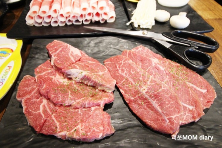 루원시티맛집 차돌앤우선생 프라임급 진짜생고기 소고기세트