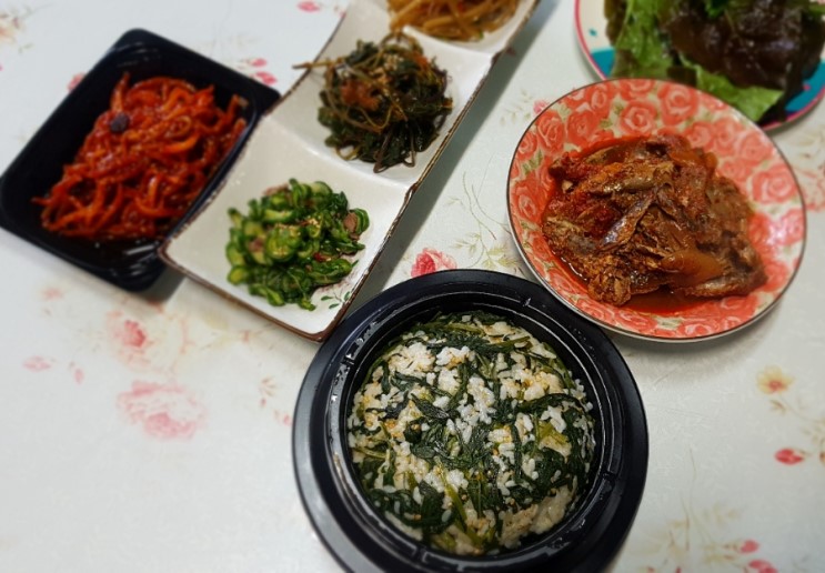 둥구나무 현대백화점 무역센터점 건강밥과 맛있는반찬 포장해 왔어요