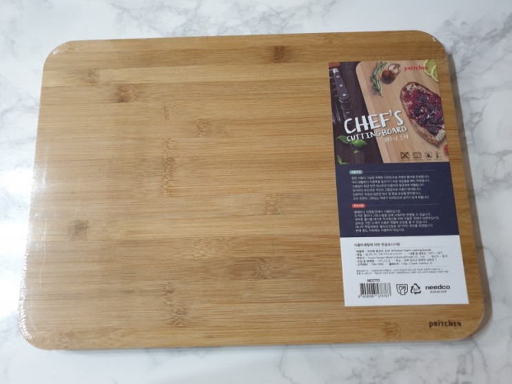 세균걱정 없는 항균도마☆니드코 프리첸 쉐프의 도마☆
