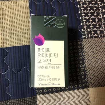 비타민하우스. “파이토 비타민”
