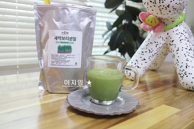 새싹보리먹는법 국내산100% 가루애새싹보리 맛있쩡