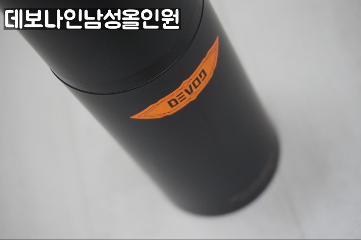 남성올인원 향기 성분  가격 만족스러운 제품 추천
