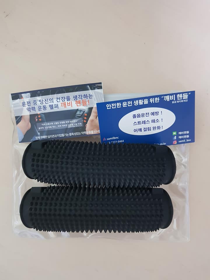 홍지숙