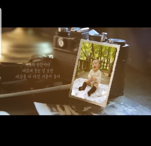 돌준맘 필수!! 돌잔치 성장동영상 은 인생프레임 감동이야