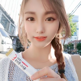 @hee_ji__ on Instagram: “날씨 무슨일이야... 여름이다 ㅠㅠ
요즘 너무 바빠서 내몸 틈틈히  유산균으로 챙기기😎

#유산균 #여름 #면역력 #오늘 #덥다 #날씨 #더위 #프로바이오틱스#유산균다이어트#프로바이오틱스유산균추천 #가로수길 #비만세균#락토힐스#트리플이너핏”