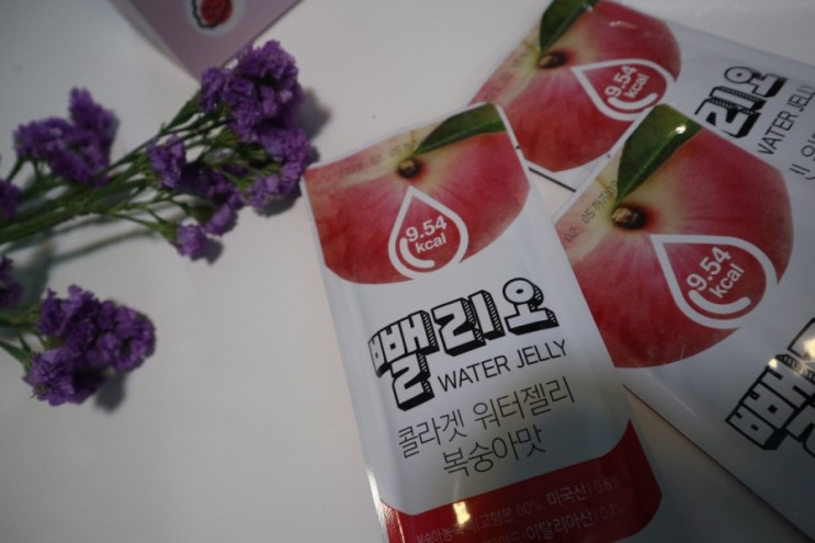 가볍고 맛있게 먹을 수 있어서 올여름은 워터젤리 뺄리오~~