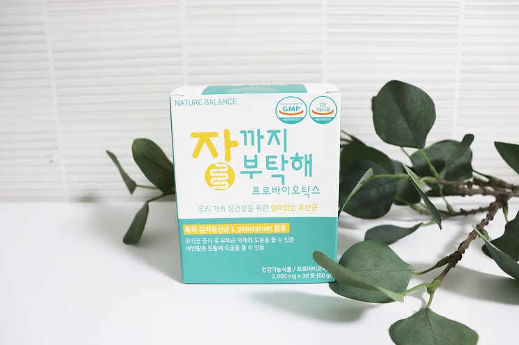 여성유산균 프로바이오틱스 유산균으로 맛있게 먹어요 !