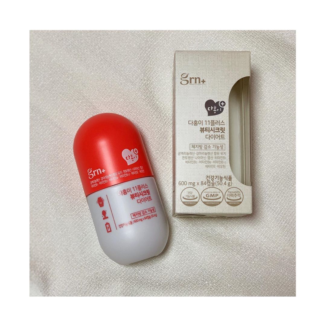 KBR 🇰🇷 on Instagram: “@grn_green  과체중 여성이라면?!😭(나요 나요🙋‍♀️). 고민없이 #GRN다홍이 !! [다홍이 11플러스 뷰티시크릿 CLA] . 체지방감소에 도움을 줄수있는 CLA!  체지방이 많아서 고민이거나, 회식이나 기름진 식사가 잦다면? 식전…”