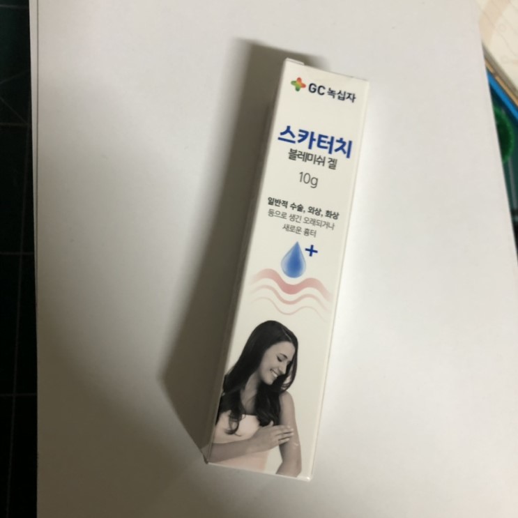 [GC녹십자]스카터치 블레미쉬겔10g 흉터제거연고