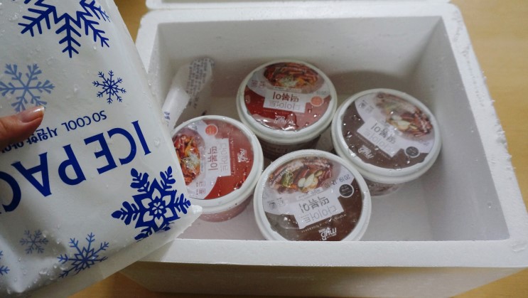 다이어트간식 마이비밀 다이어트 떡볶이