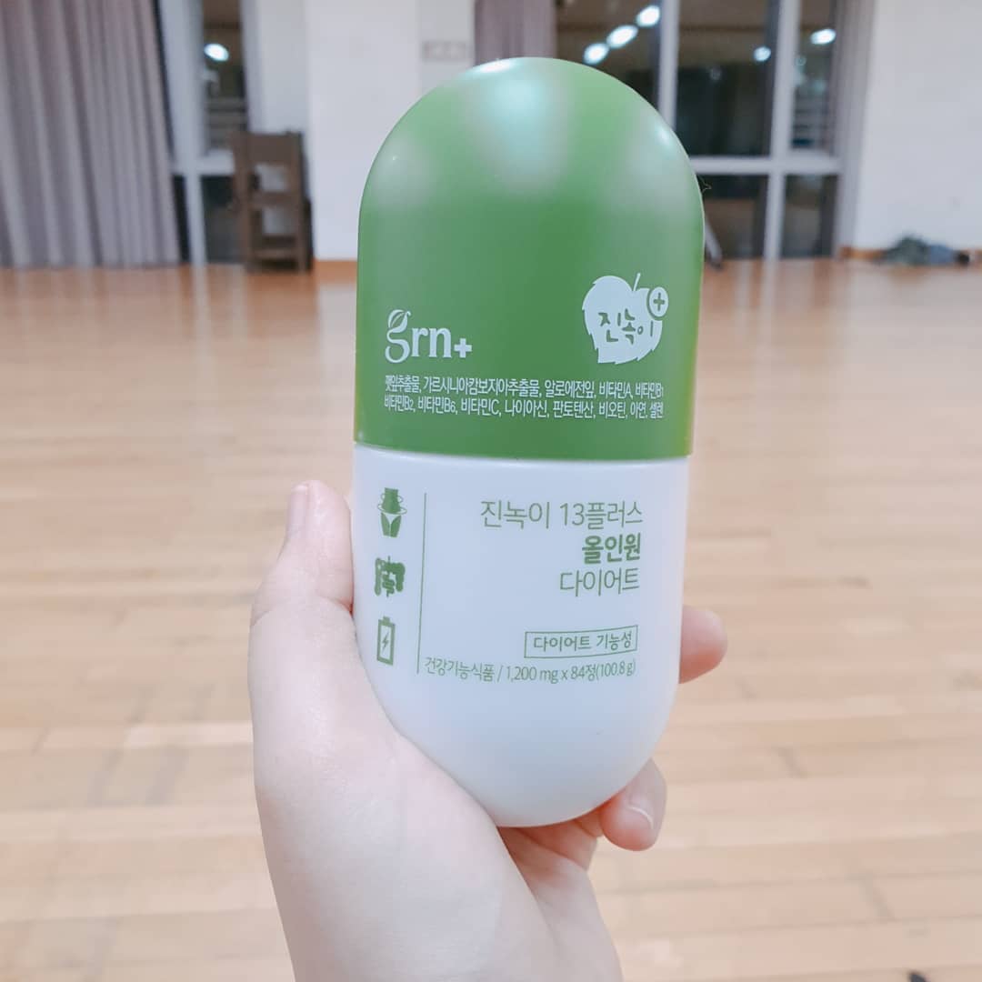 깽이❤ on Instagram: “🌱GRN 진녹이🌱 체지방감소에 도움을 줄 수 있는 깻잎추출물과 가르시니아가 포함되어 2중으로 체지방감소에 도움을 줄 수 있는 GRN 다이어트 제품입니다. 그 외 알로에전잎이 포함되어 배변활동에 도움을 줄 수 있으며 필수영양소를 채워 넣은 올인원…”