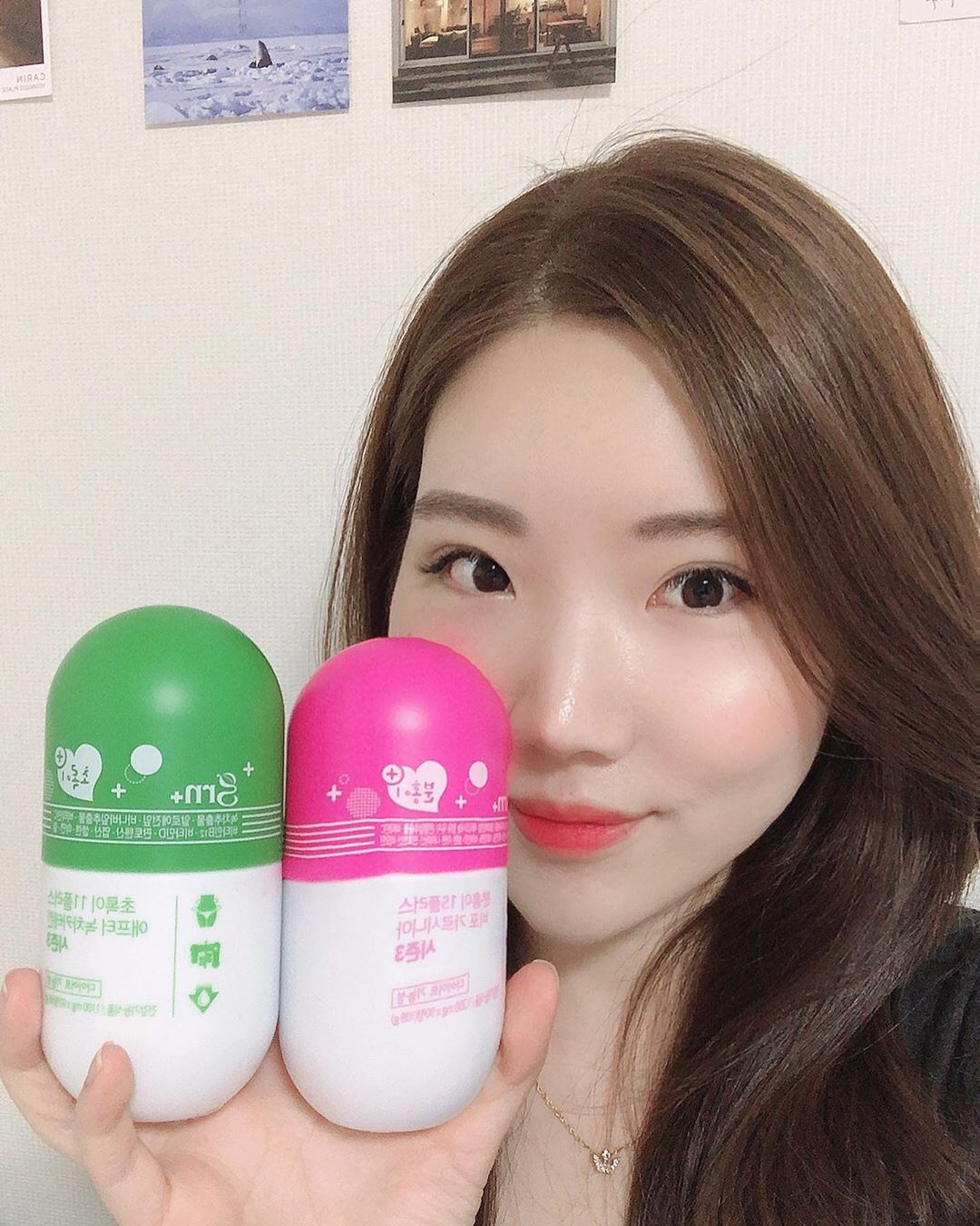 김민슬🍑 on Instagram: “초록이집착..❣️ 초록이 없으면 외출을 못해! 집, 회사에 초록이 한통, 소분해서 가방에 쏙 초록이 시즌3는 초록이 코팅으로 특유의 쓴맛?신맛?이 없어 목넘김도 좋구~! 냄새도 안나고, 손으로 힘 조그만 주면 반으로 똑 갈라져서 반알만 먹기도 좋아😁…”