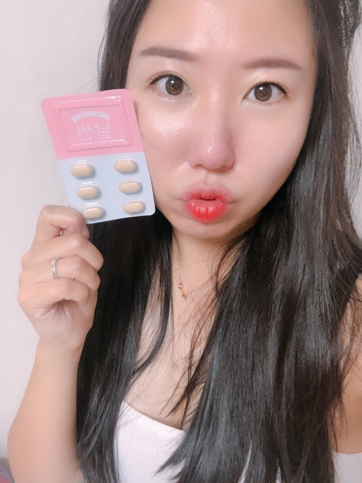 나한테 꼭 맞는 다이어트보조제 리마이미 날씬 ! 체지방컷트시키기!!