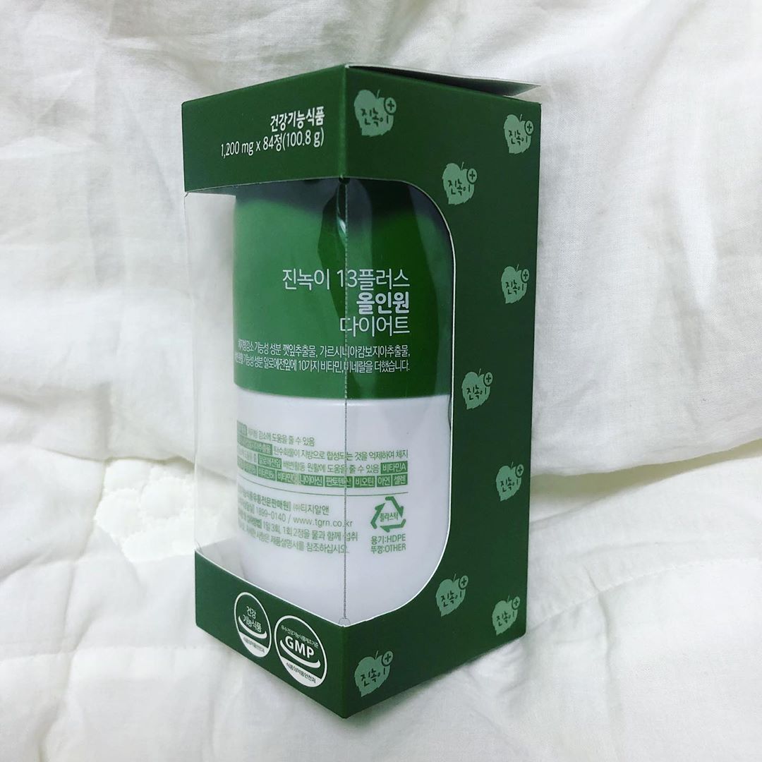 이승주(21) on Instagram: “진녹진녹🌿🍃 . . - GRN 진녹이는 체지방감소에 도움을 줄 수 있는 깻잎추출물과 가르시니아와 포함되어 2중으로 체지방감소에 도움을 줄 수 있는 GRN 다이어트 제품입니㉰~ 그 외 알로 에전잎⍤⃝𓂭 포함되어 배변활동 도움을 줄 수 있으며…”