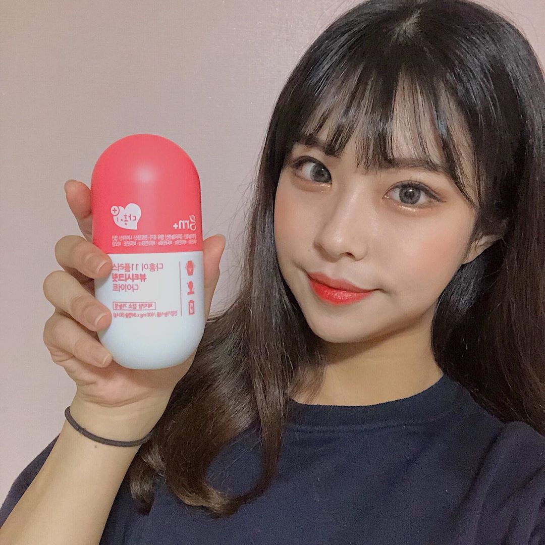 EUNSEO on Instagram: “믿고 먹는 GRN! 다홍이 섭취 후기 체지방을 낮춰 주고 여성 건강에도 효능이 좋다는 제품이에요. 다이어트와 여성분들 건강(피부,비타민) 에도 효과가 있는거 같아 애용하게 되는 제품입니다 ㅎㅎ 콜레스테롤이 높으신분들, 회식이나 과식이 잦으신 분들께…”