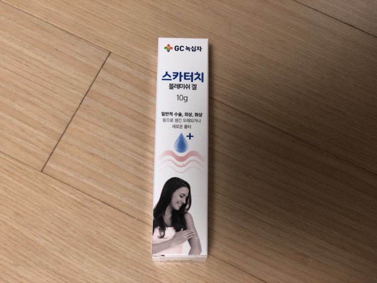 스카터치 블레미쉬겔10g  / 흉터제거연고