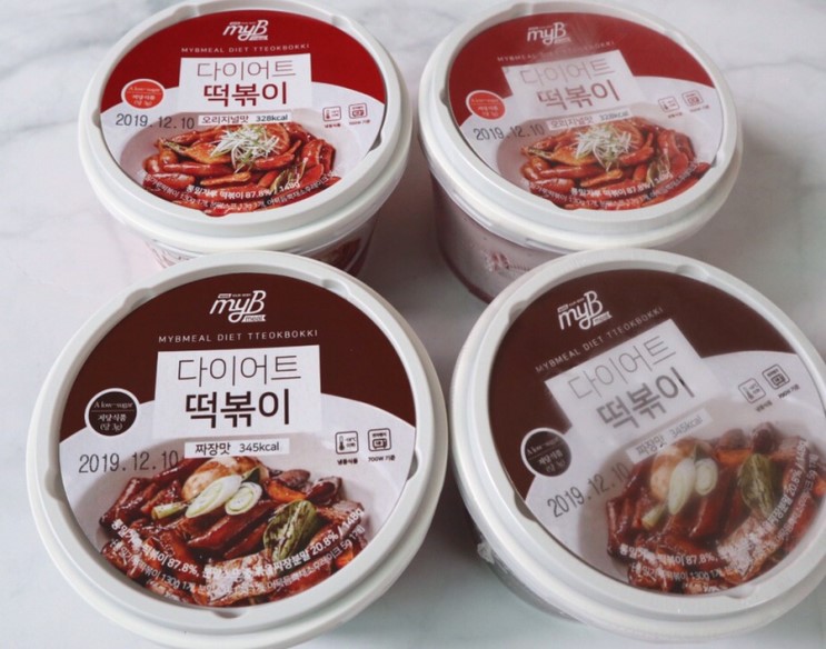 다이어트 떡볶이) 저칼로리 떡볶이 마이비밀다이어트 떡볶이
