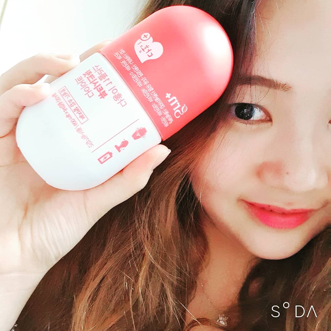 이수연 on Instagram: “내 직장생활 필수템 등극한 grn다홍이🧡 계속 앉아서 일하니 다이어트를 하려고 해도 움직임도 적고 다홍이의 힘을 빌려 건강하게 다이어트 하는 중ㅎㅎ  그나저나 헬스 3개월 등록했는데 호텔 피트니스센터 가게 생겼네,, 내일도 앉아서 일해야한다니ㅜ…”