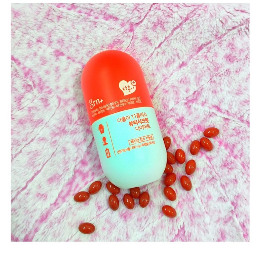 나나 on Instagram: “. 다홍이11+ 이건 혁명인가 해가 넘어가면서 그날이되면 배가 아프고 그랬는데 다홍이가 그걸 해결해줘서 이번 연휴에는 막 먹게되는 효과를 봤지ㅎ CLA랑 이것저것 다 들어있어서  배도안아프고 피부도 안뒤집어지고  체지방도 줄여주고☺️ 밥먹기전에…”