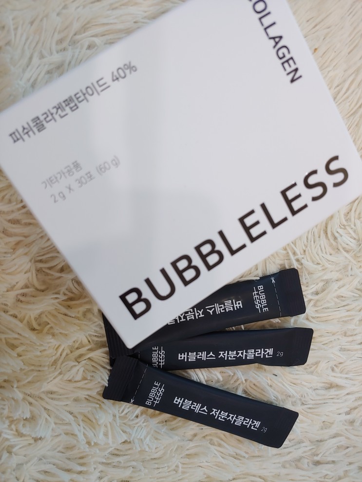 되돌리고 싶은 시간의 흔적엔 <버블레스 저분자 콜라겐>