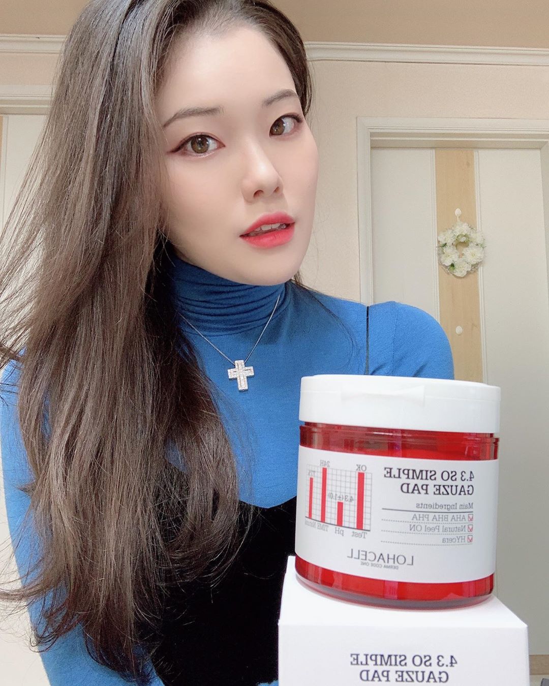 🌹ꕶꕶ♡𑀉🌹 on Instagram: “필링젤보다 확실히 더 잘 닦임👌👍. . . ❤️FROM. @lohacell_cosmetics ❤️. . .  #로하셀 #lohacell #로하셀피부재난응급패드 #피부재난응급패드 #로하셀응급패드 #응급패드 #로하셀4_3쏘심플거즈패드 #쏘심플거즈패드…”